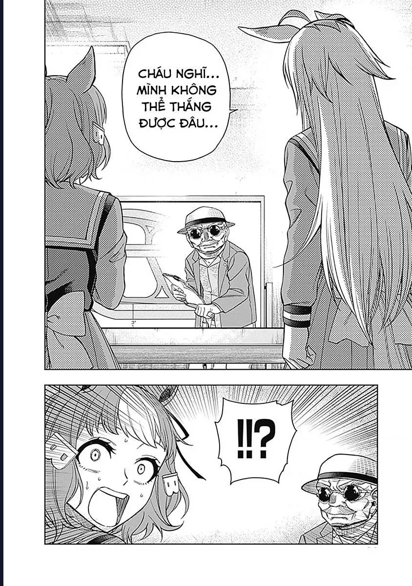 Uma Musume: Cinderella Gray Chapter 60 - 19