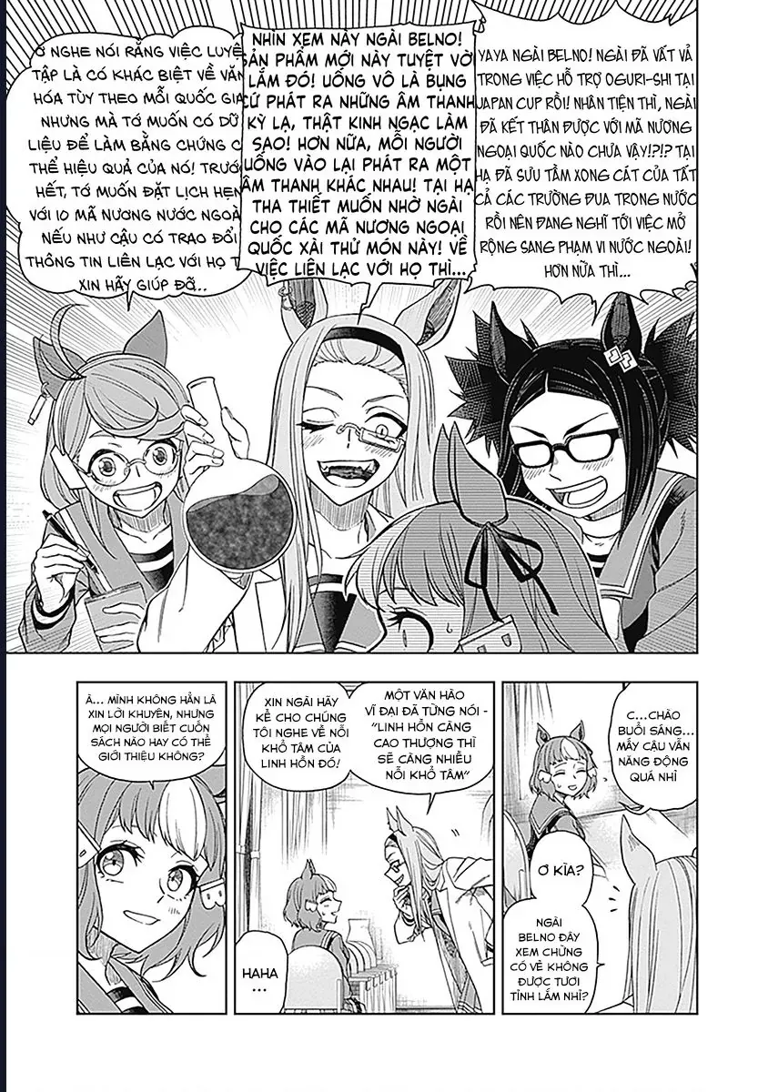 Uma Musume: Cinderella Gray Chapter 60 - 10