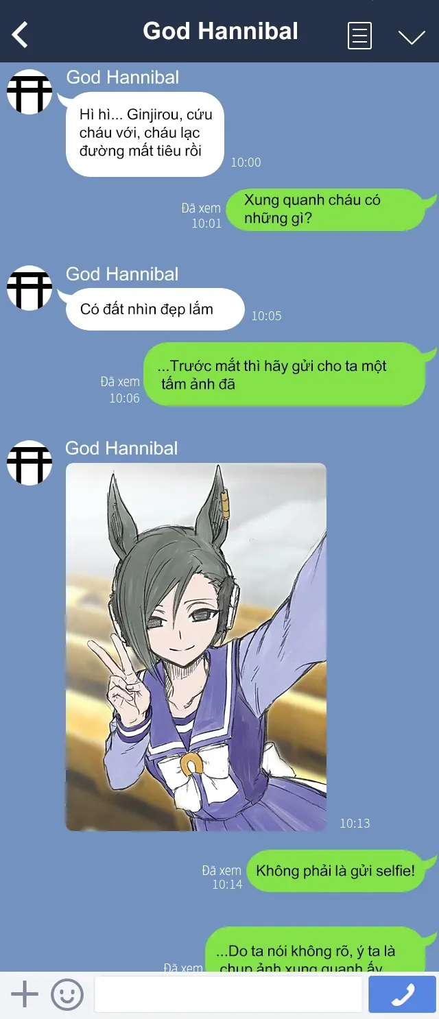 Uma Musume: Cinderella Gray Chapter 61 - 20