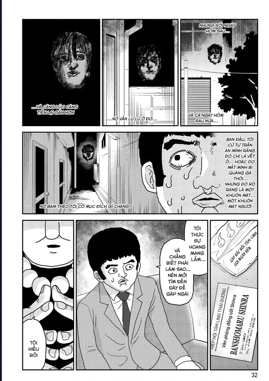 Reigen: Linh Lực Giả Đạt Cấp Độ Tối Đa 131 Chapter 3 - 2