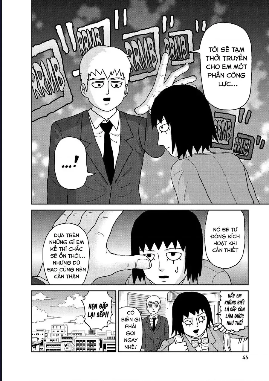 Reigen: Linh Lực Giả Đạt Cấp Độ Tối Đa 131 Chapter 3 - 16