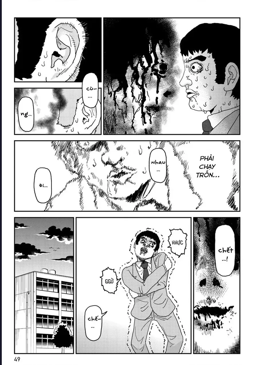 Reigen: Linh Lực Giả Đạt Cấp Độ Tối Đa 131 Chapter 3 - 19