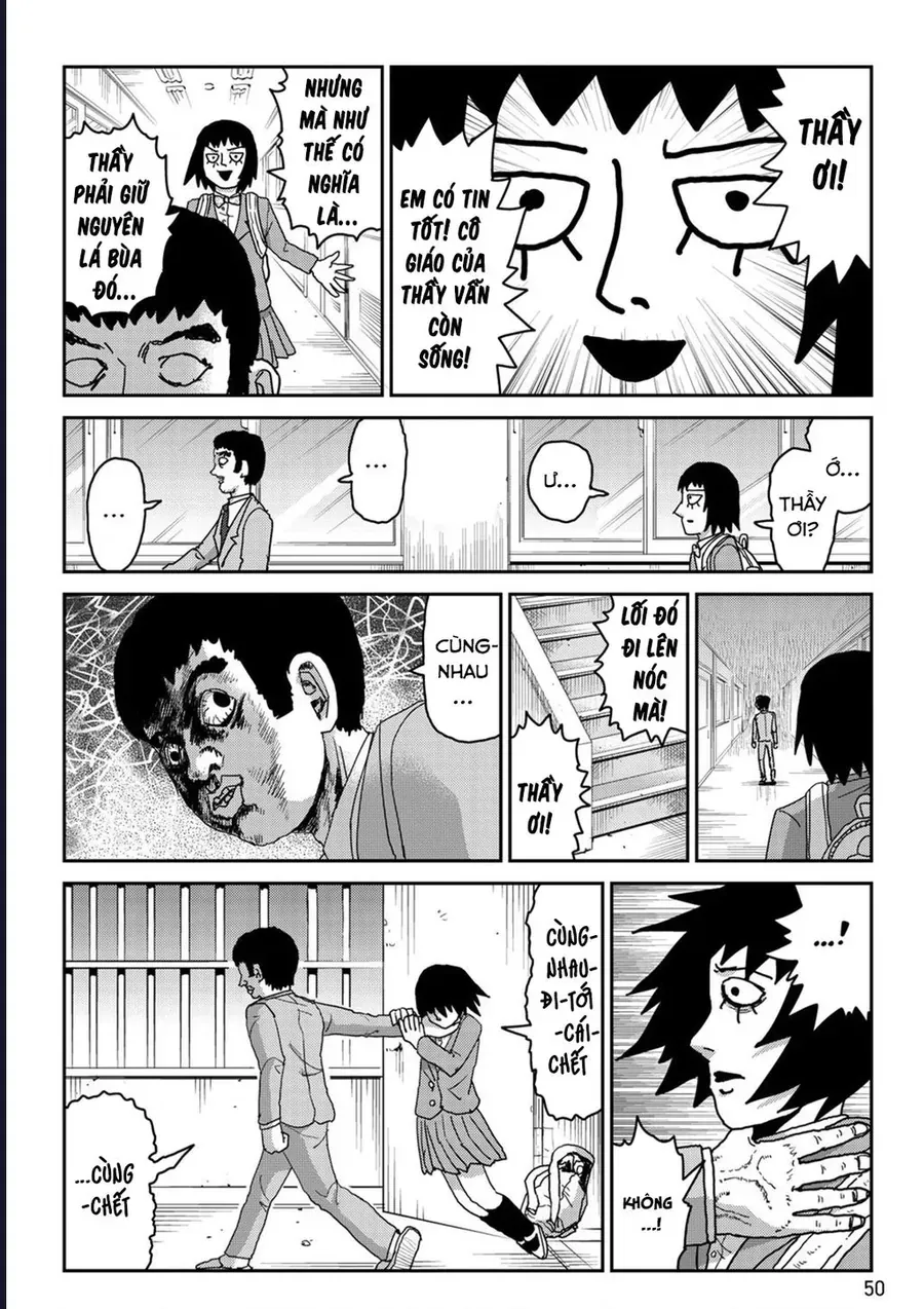 Reigen: Linh Lực Giả Đạt Cấp Độ Tối Đa 131 Chapter 3 - 20