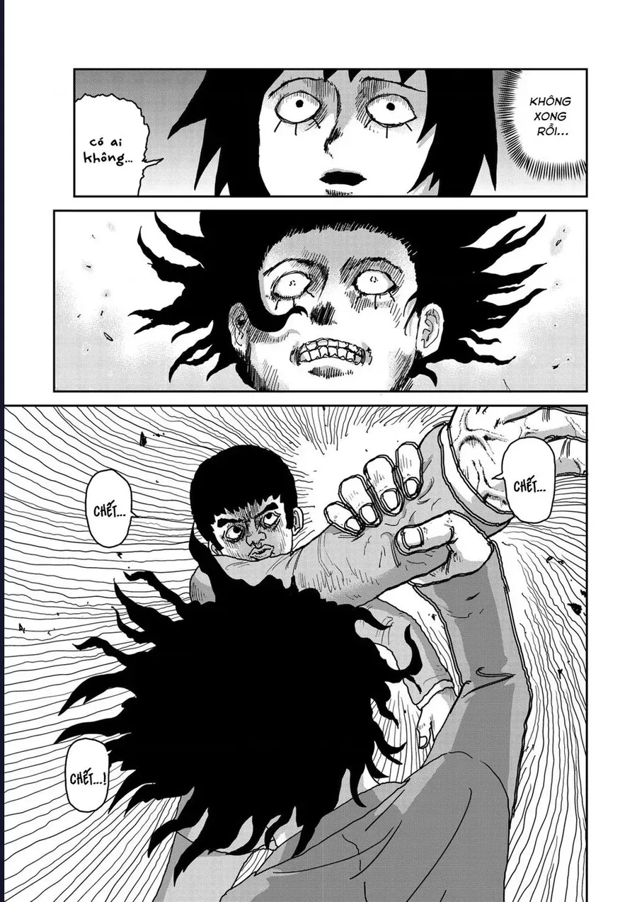 Reigen: Linh Lực Giả Đạt Cấp Độ Tối Đa 131 Chapter 3 - 21