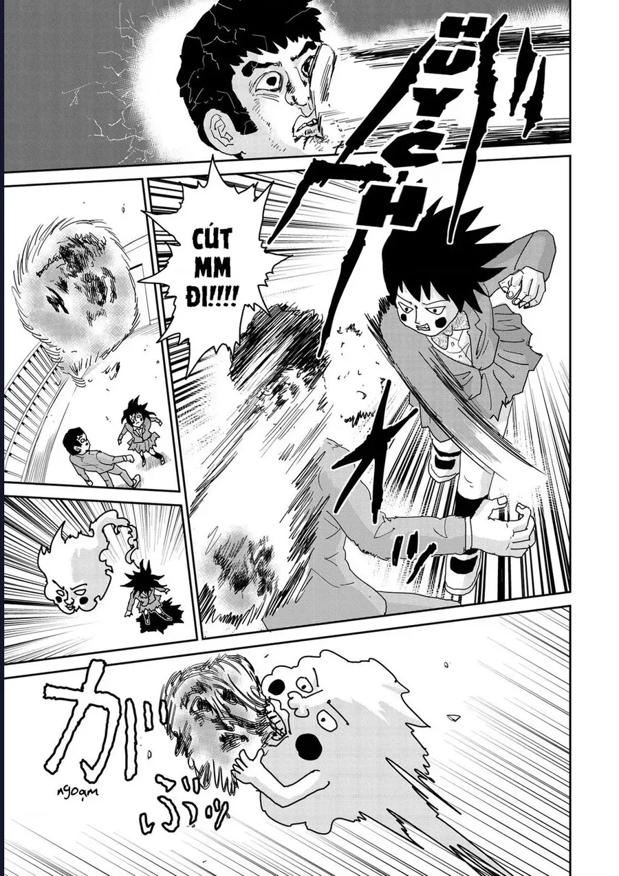 Reigen: Linh Lực Giả Đạt Cấp Độ Tối Đa 131 Chapter 3 - 23