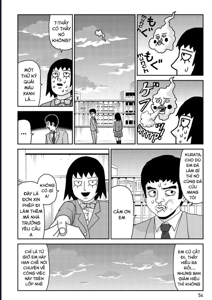 Reigen: Linh Lực Giả Đạt Cấp Độ Tối Đa 131 Chapter 3 - 24