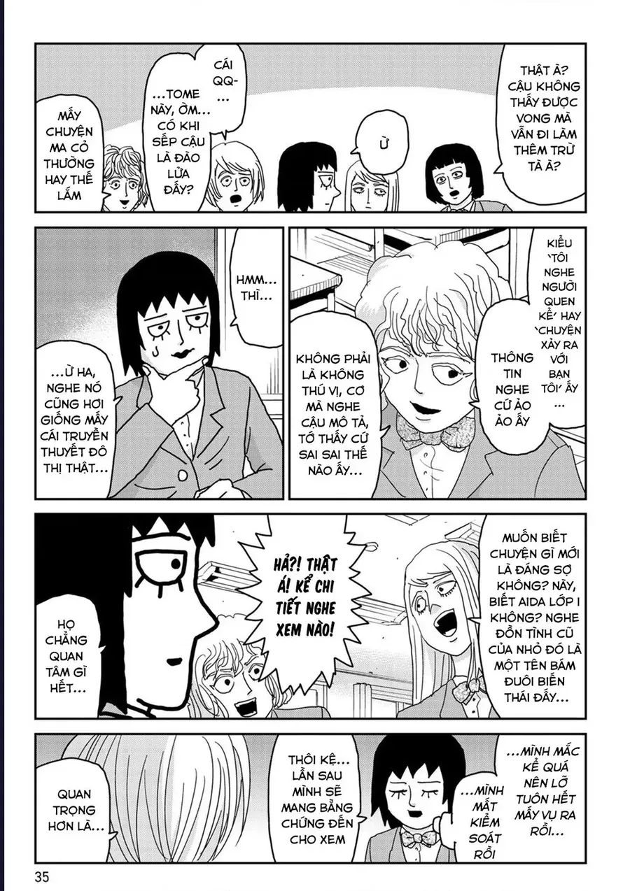 Reigen: Linh Lực Giả Đạt Cấp Độ Tối Đa 131 Chapter 3 - 5