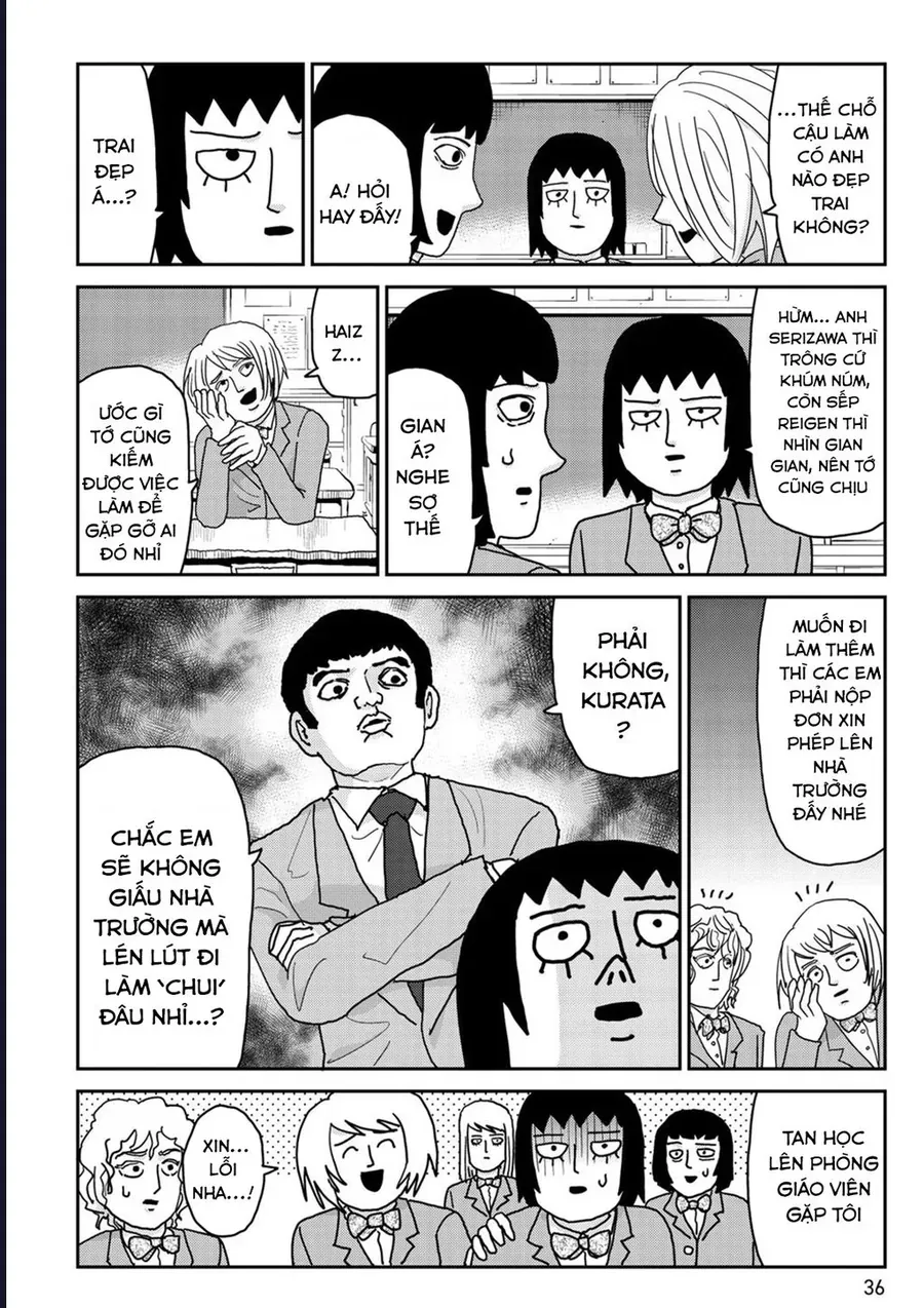 Reigen: Linh Lực Giả Đạt Cấp Độ Tối Đa 131 Chapter 3 - 6