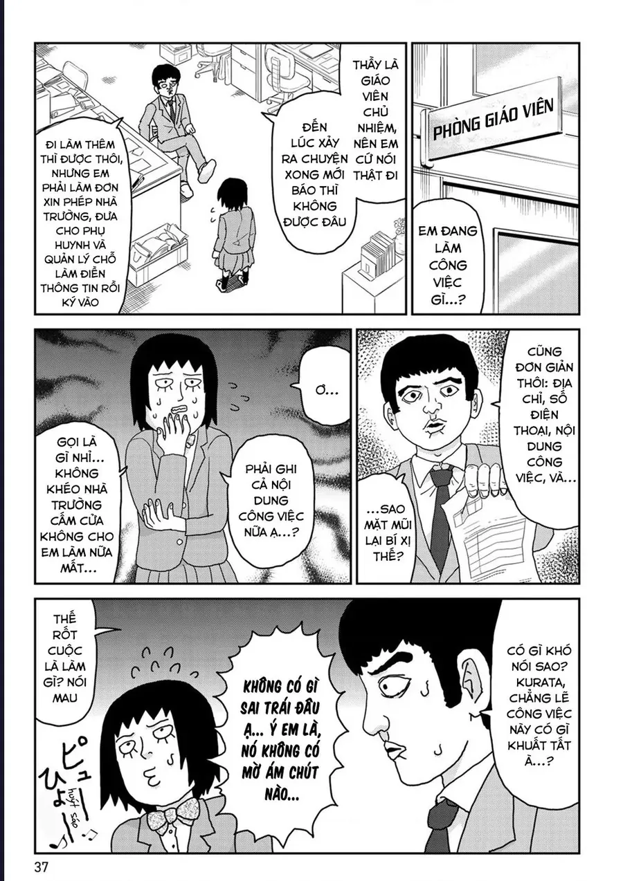 Reigen: Linh Lực Giả Đạt Cấp Độ Tối Đa 131 Chapter 3 - 7