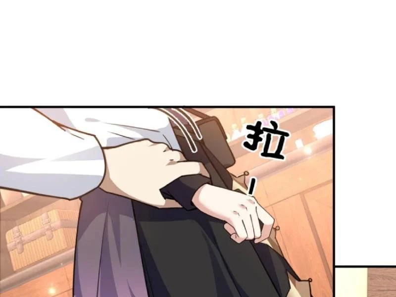 Toàn Bộ Fan Của Ta Đều Là Ma Nữ Chapter 35 - 82