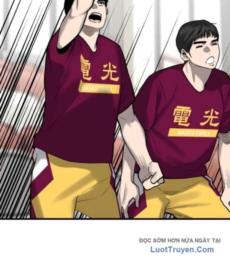 Đội Bóng Rổ Trung Học Chapter 12 - 12