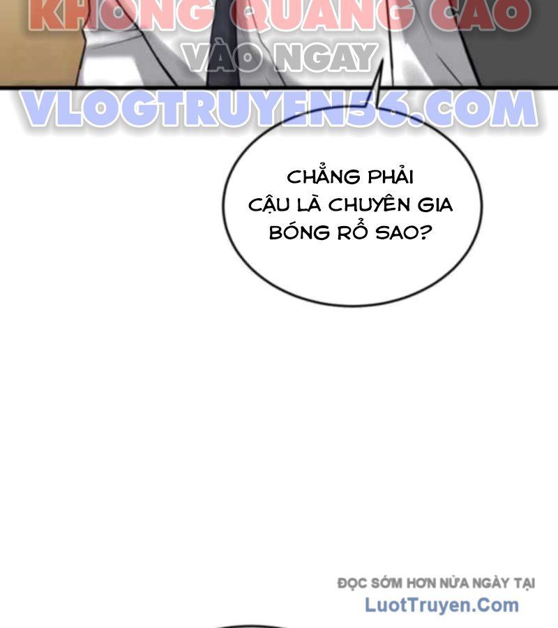 Đội Bóng Rổ Trung Học Chapter 12 - 17