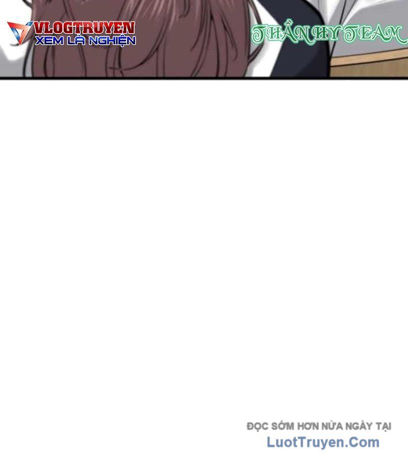 Đội Bóng Rổ Trung Học Chapter 12 - 21