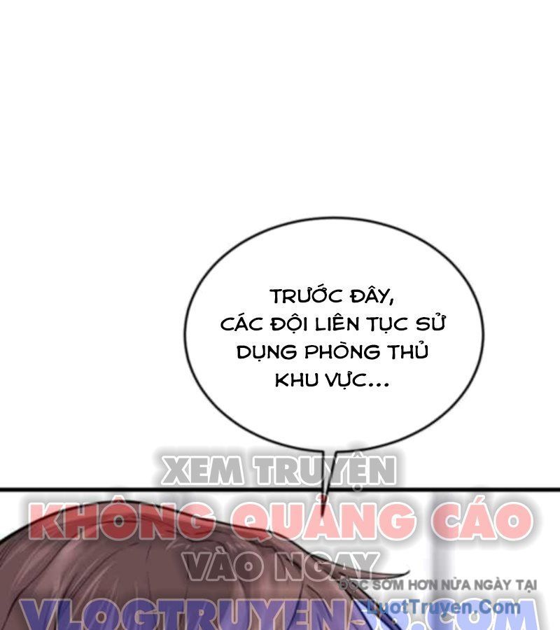 Đội Bóng Rổ Trung Học Chapter 12 - 26