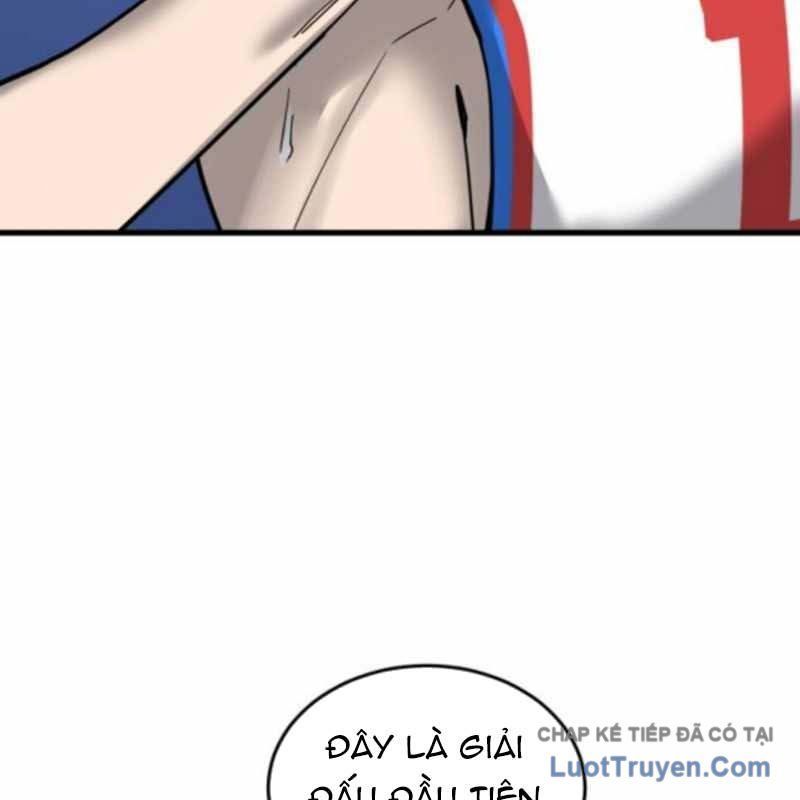 Đội Bóng Rổ Trung Học Chapter 13 - 12