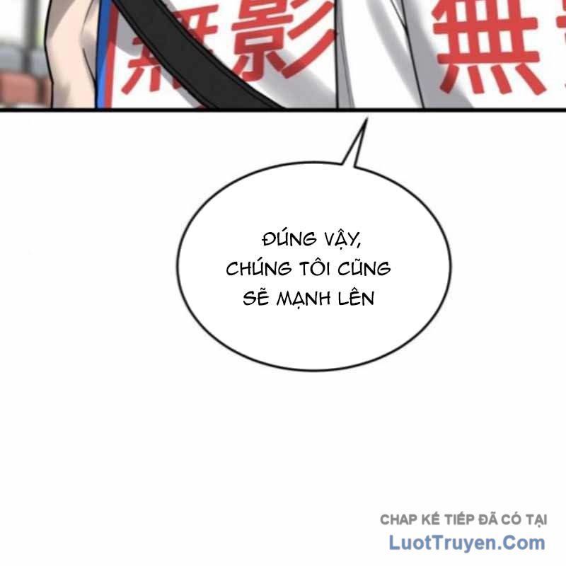 Đội Bóng Rổ Trung Học Chapter 13 - 117