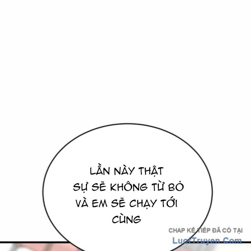 Đội Bóng Rổ Trung Học Chapter 13 - 137