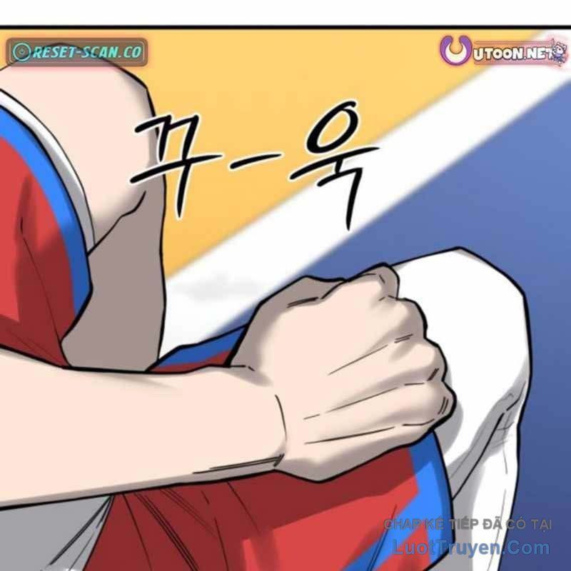 Đội Bóng Rổ Trung Học Chapter 13 - 17