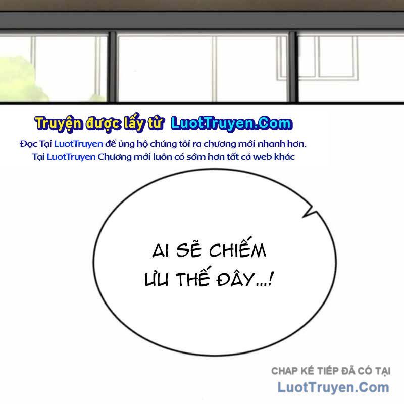 Đội Bóng Rổ Trung Học Chapter 13 - 223