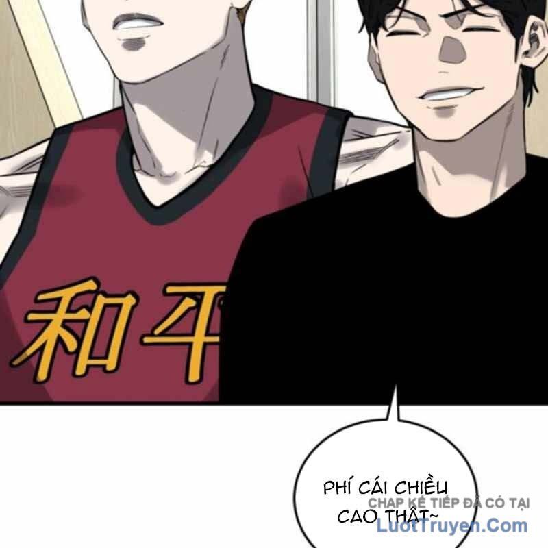 Đội Bóng Rổ Trung Học Chapter 13 - 25