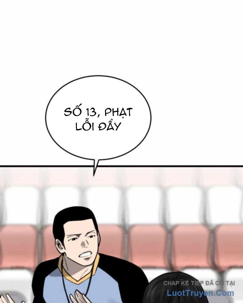 Đội Bóng Rổ Trung Học Chapter 14 - 104