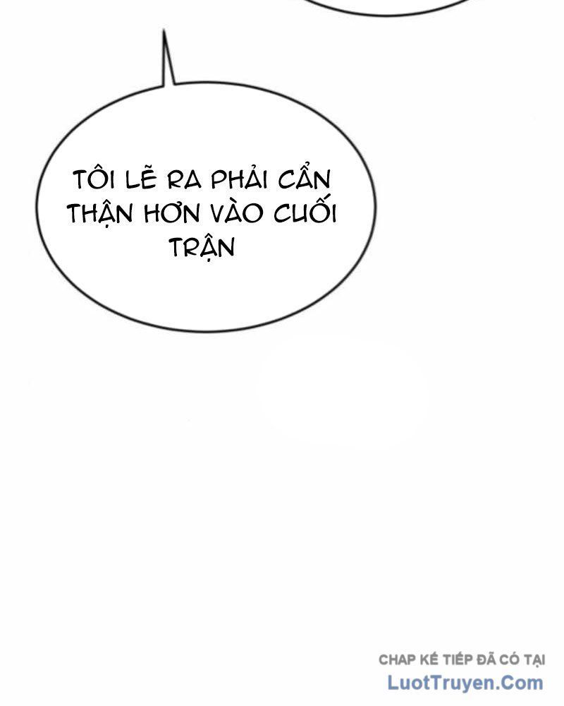 Đội Bóng Rổ Trung Học Chapter 14 - 113