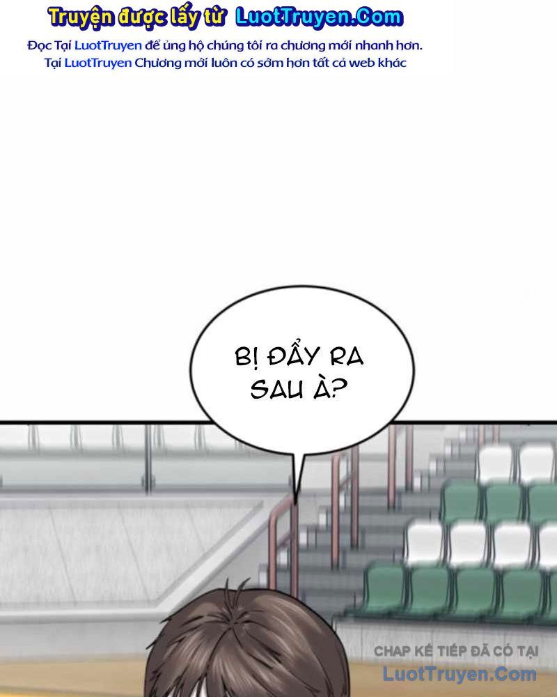 Đội Bóng Rổ Trung Học Chapter 14 - 166