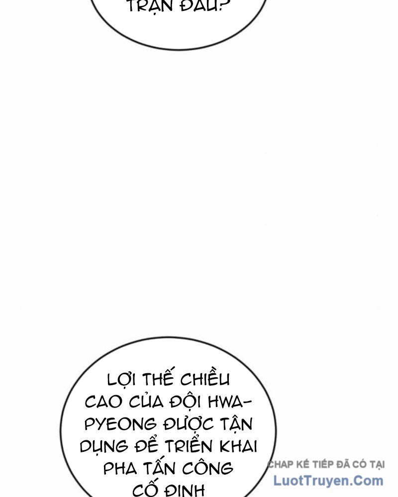 Đội Bóng Rổ Trung Học Chapter 14 - 22