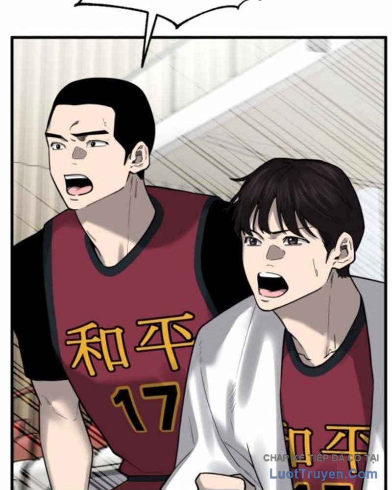 Đội Bóng Rổ Trung Học Chapter 14 - 42