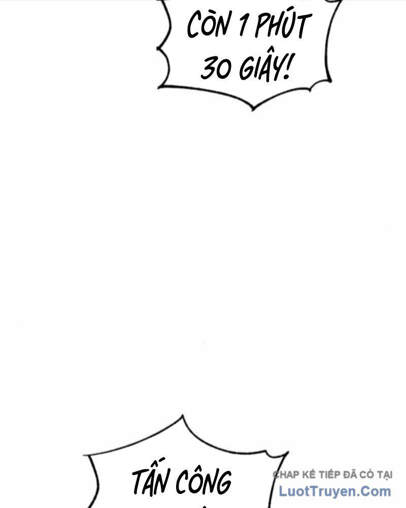 Đội Bóng Rổ Trung Học Chapter 14 - 49