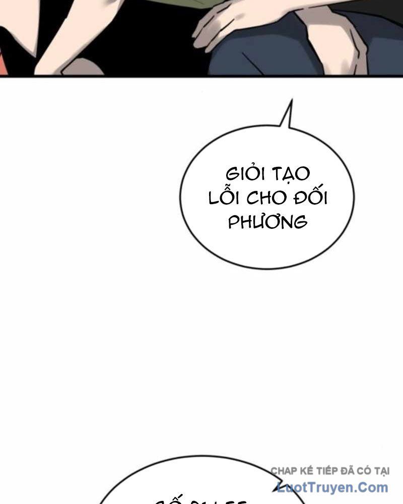 Đội Bóng Rổ Trung Học Chapter 14 - 71