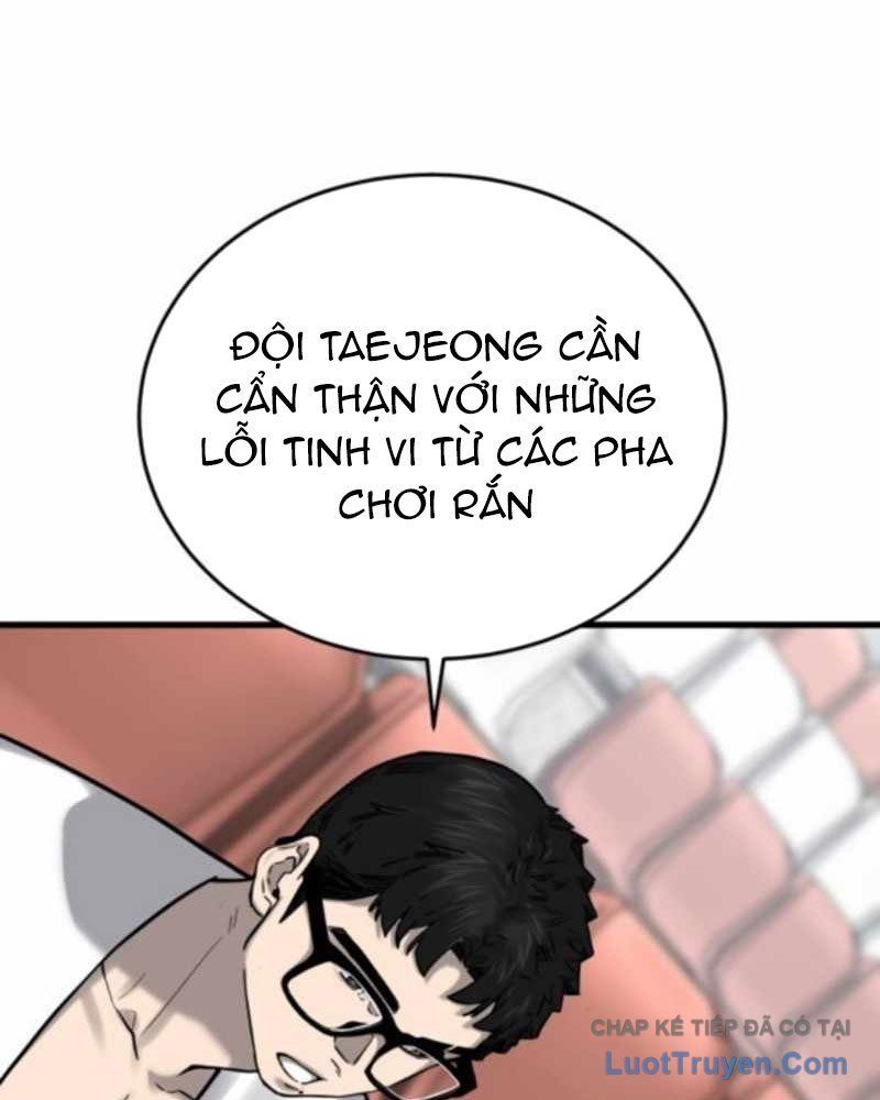 Đội Bóng Rổ Trung Học Chapter 14 - 74