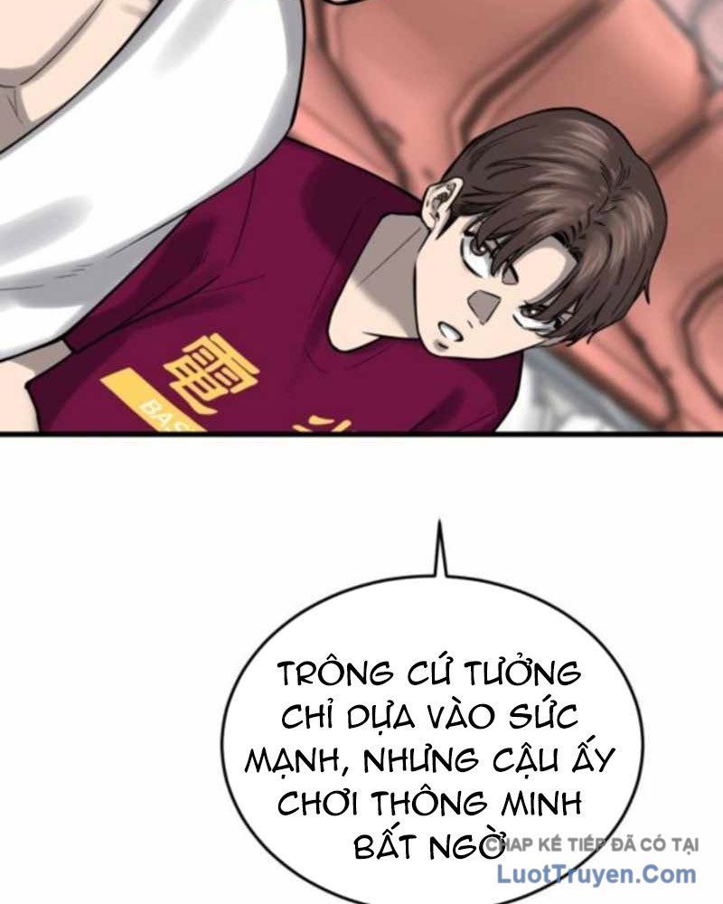 Đội Bóng Rổ Trung Học Chapter 14 - 75