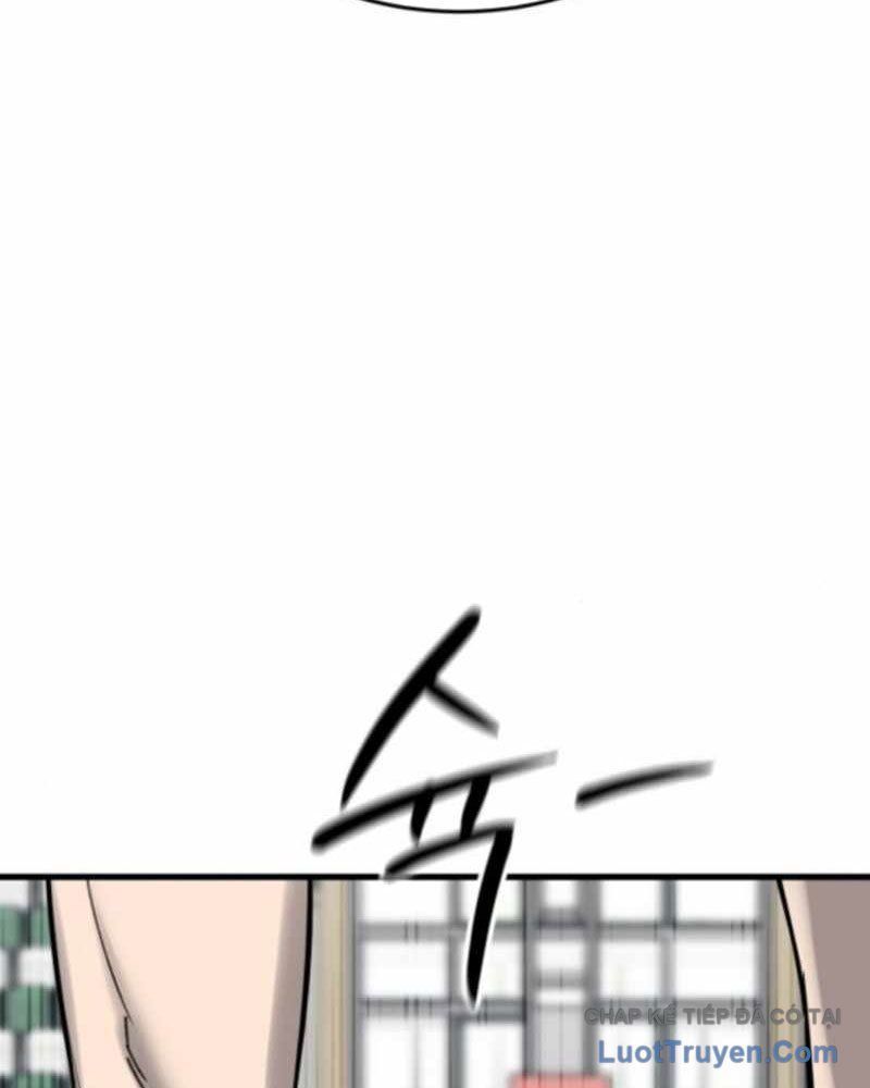 Đội Bóng Rổ Trung Học Chapter 14 - 79