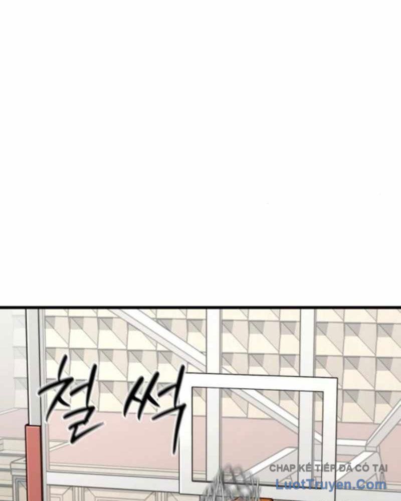 Đội Bóng Rổ Trung Học Chapter 14 - 81