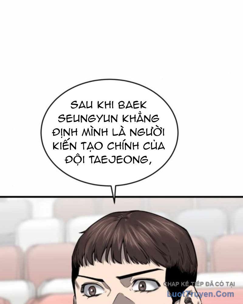 Đội Bóng Rổ Trung Học Chapter 14 - 83