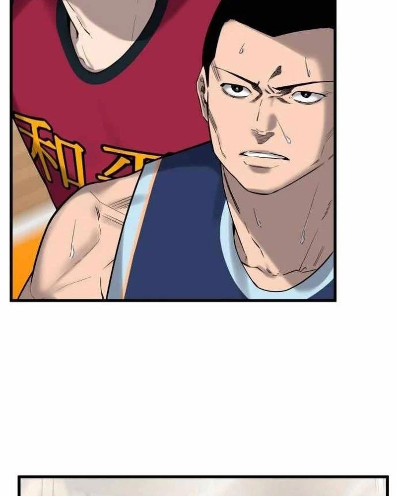 Đội Bóng Rổ Trung Học Chapter 15 - 11