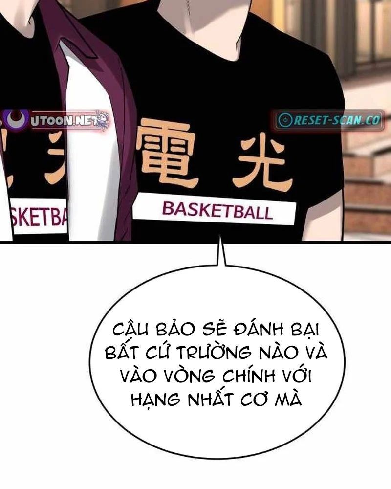 Đội Bóng Rổ Trung Học Chapter 15 - 119