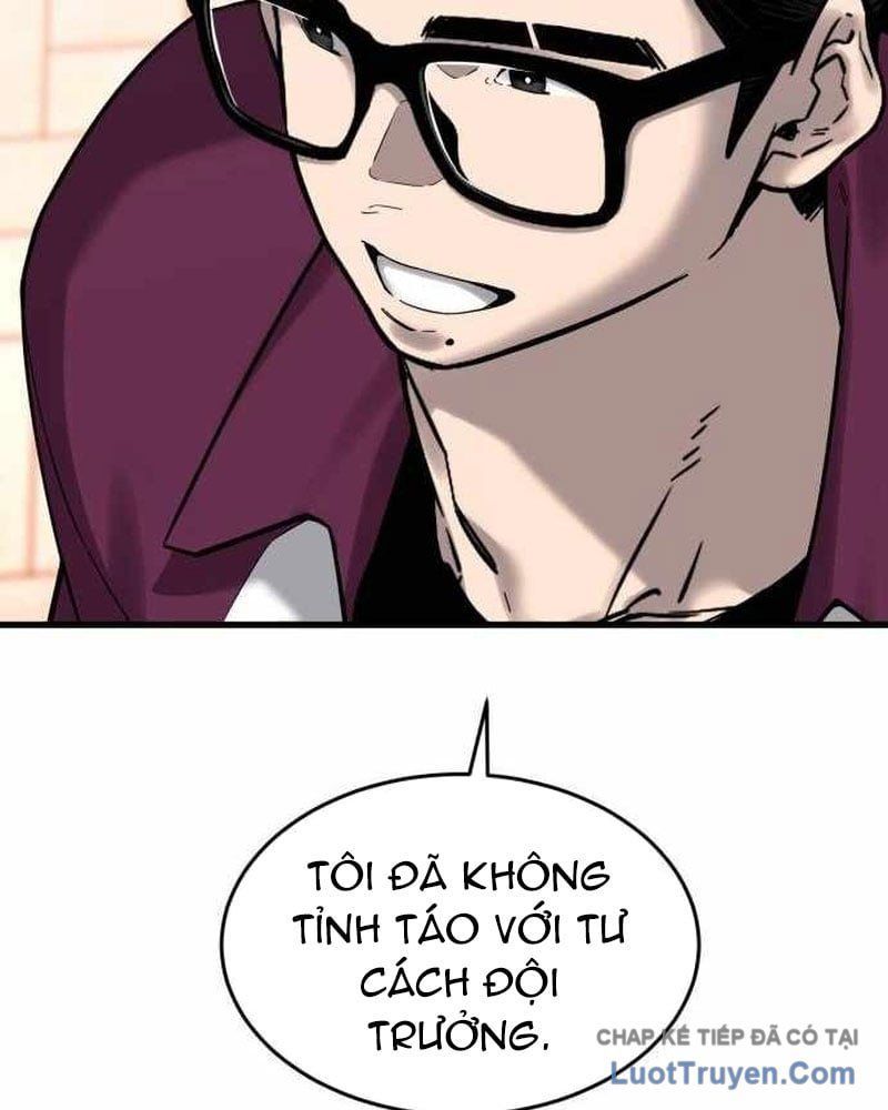 Đội Bóng Rổ Trung Học Chapter 15 - 126