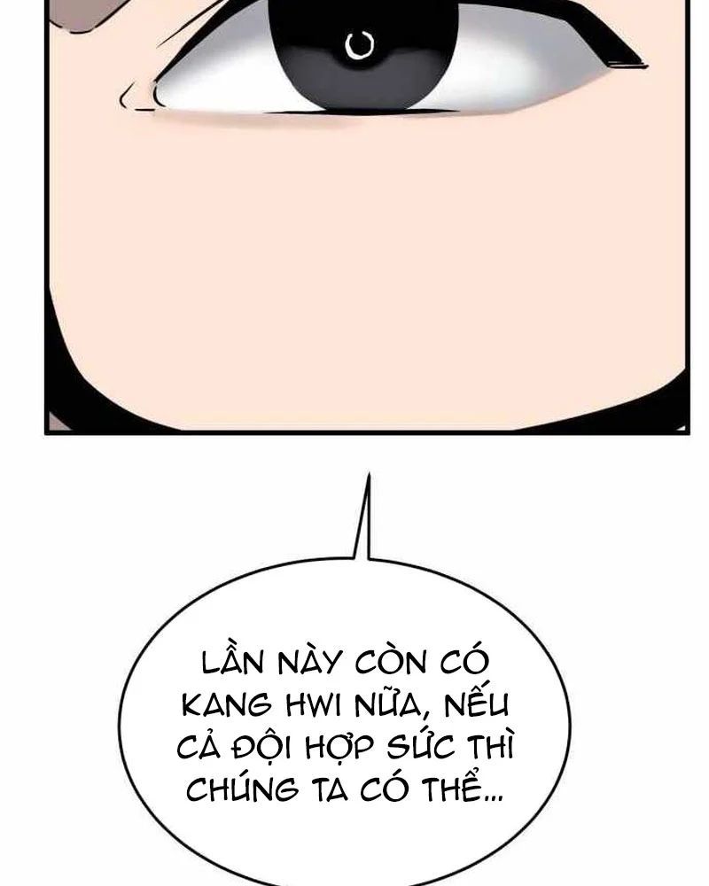 Đội Bóng Rổ Trung Học Chapter 15 - 128