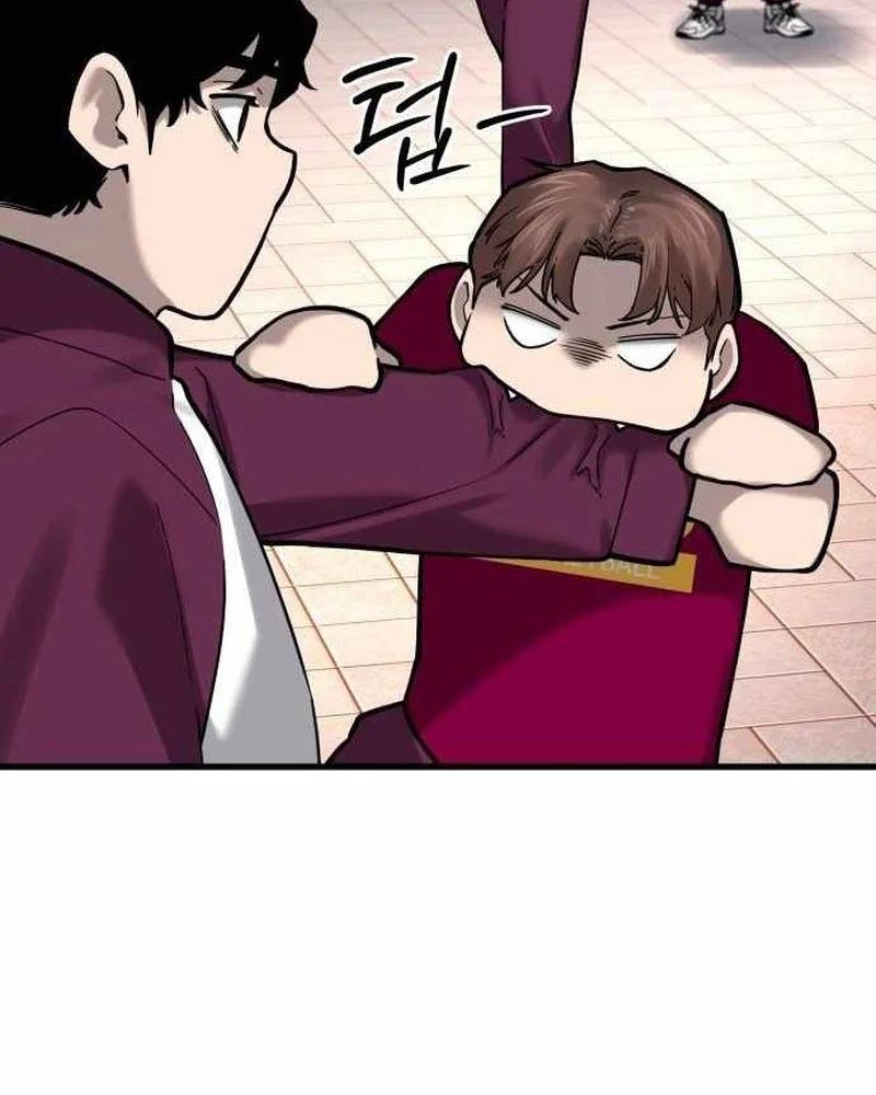 Đội Bóng Rổ Trung Học Chapter 15 - 132