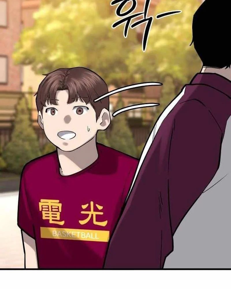 Đội Bóng Rổ Trung Học Chapter 15 - 138