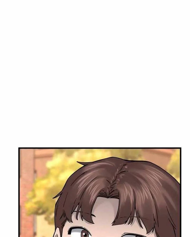 Đội Bóng Rổ Trung Học Chapter 15 - 139