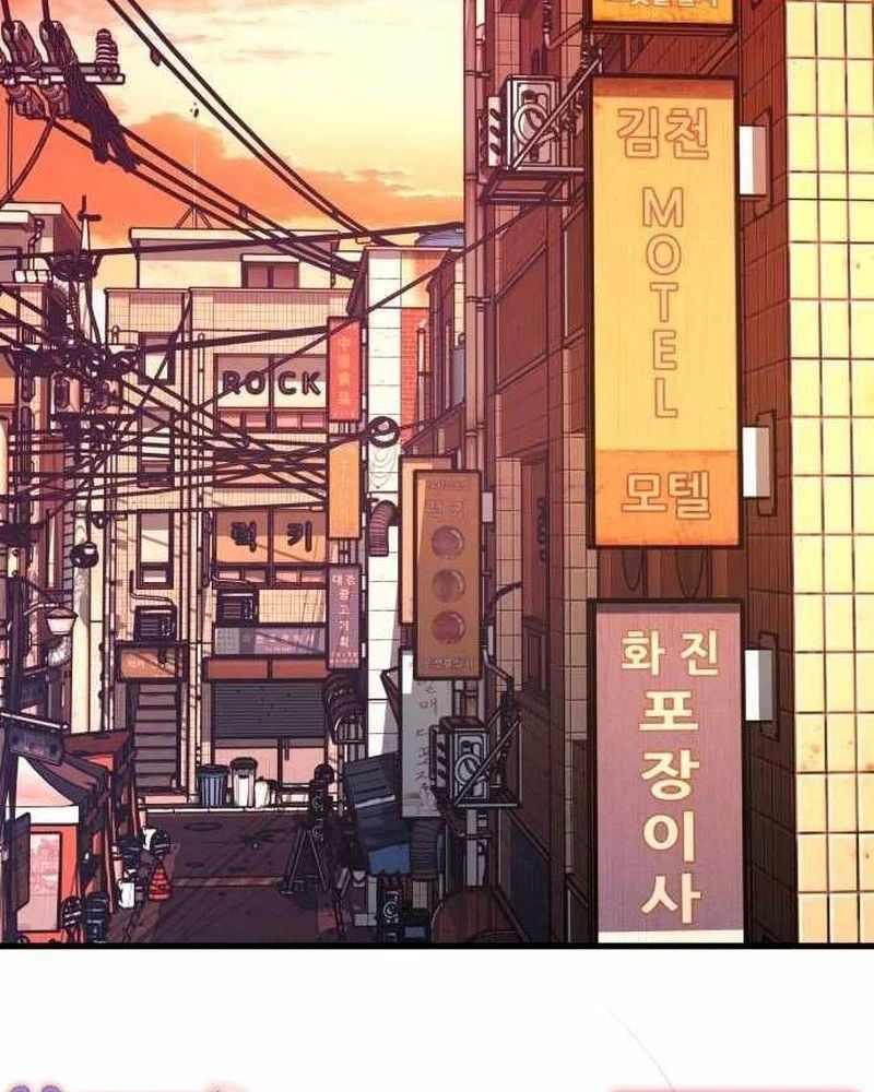 Đội Bóng Rổ Trung Học Chapter 15 - 142