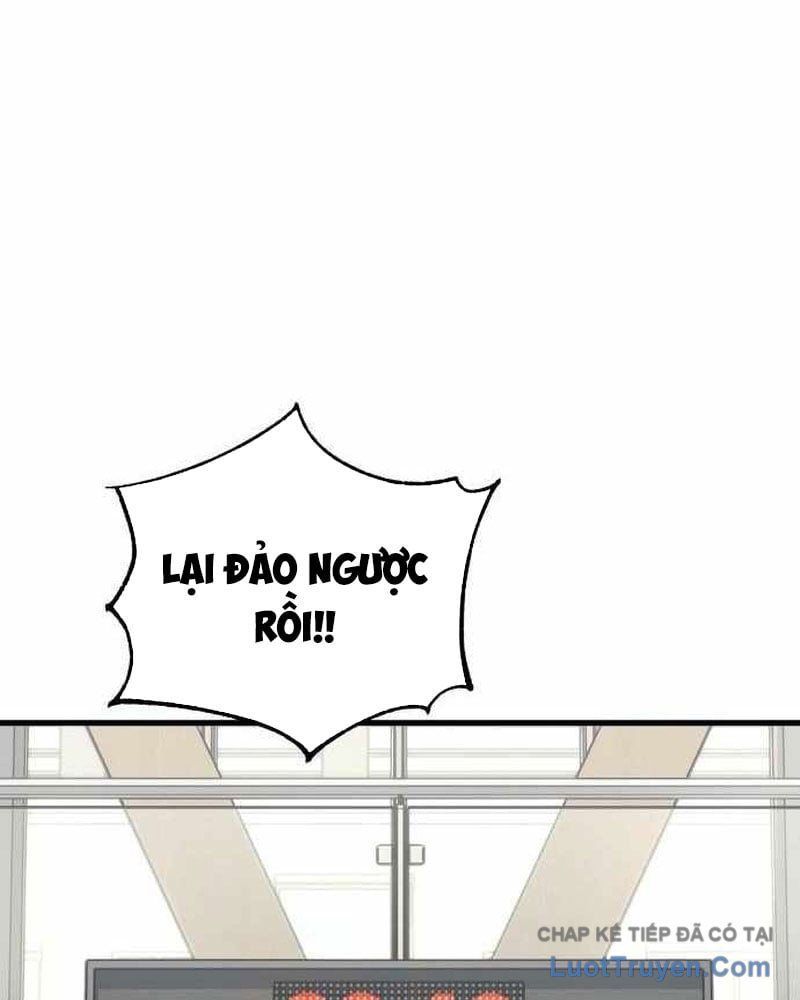 Đội Bóng Rổ Trung Học Chapter 15 - 17