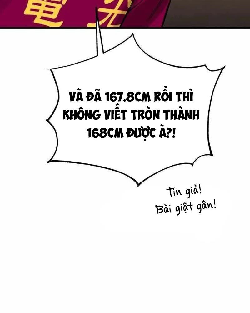 Đội Bóng Rổ Trung Học Chapter 15 - 170