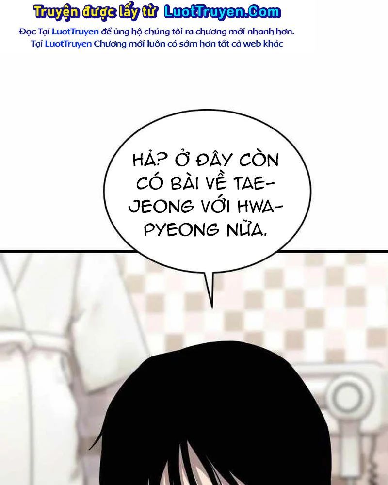 Đội Bóng Rổ Trung Học Chapter 15 - 194