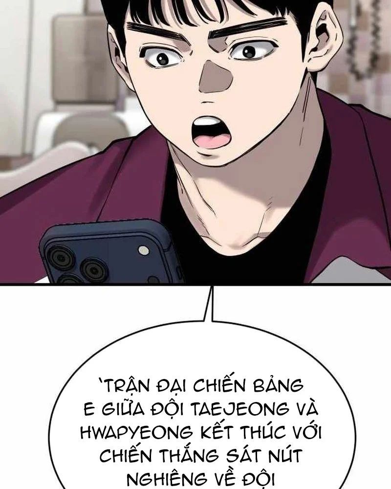 Đội Bóng Rổ Trung Học Chapter 15 - 195