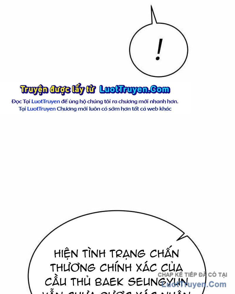 Đội Bóng Rổ Trung Học Chapter 15 - 198