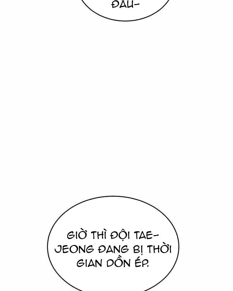 Đội Bóng Rổ Trung Học Chapter 15 - 23